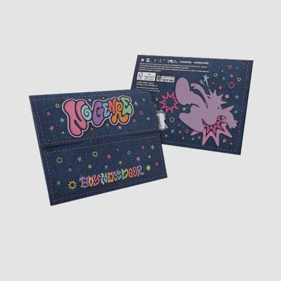 Boynextdoor Реконструкция версии фургона ткачей без жанра