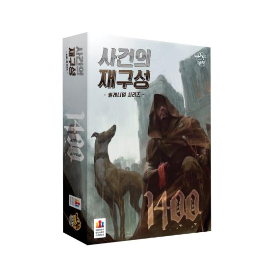 Реконструкция событий 1400 г., популярная корейская игра