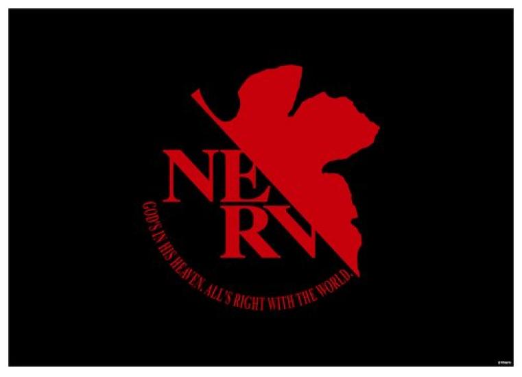 Реконструкция плаката для ванной Evangelion NERV